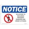 Signmission Safety Sign, OSHA Notice, 10" Height, No Access To Declared Sign With Symbol, Portrait OS-NS-D-710-V-14345 - alternate 1